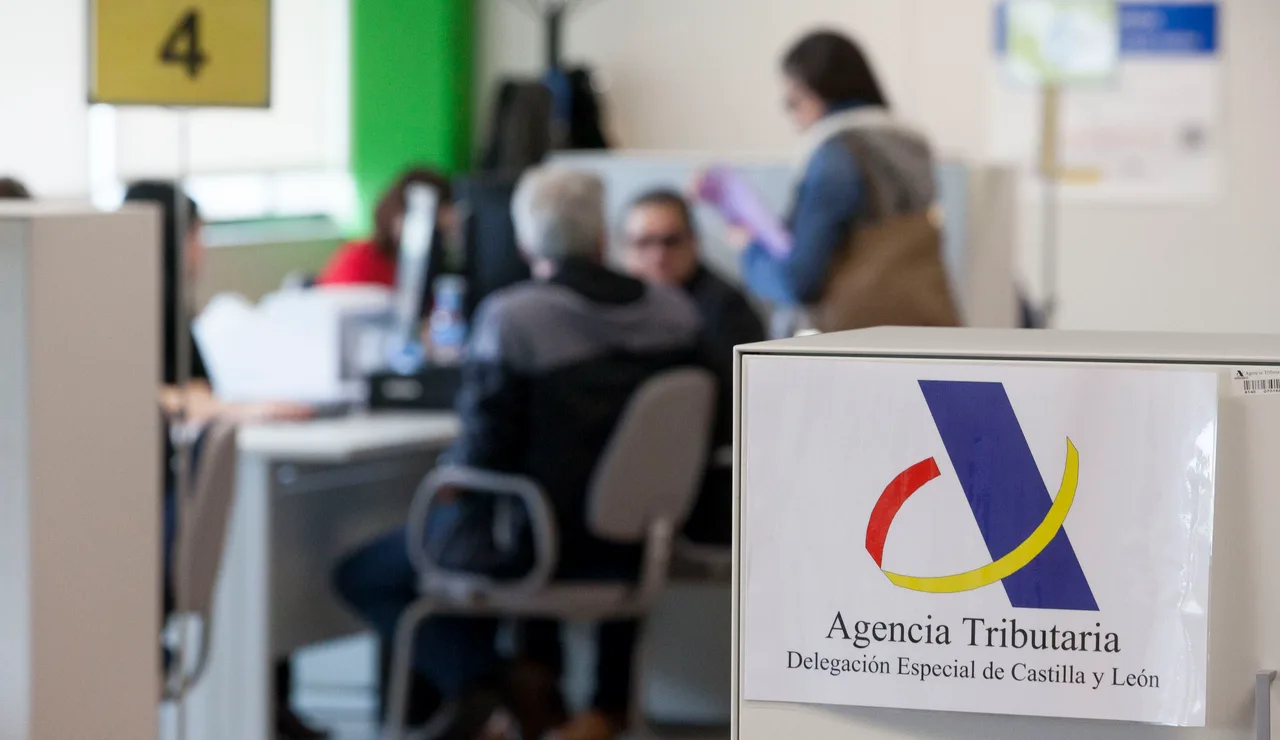 Foto de archivo de una oficina de la Agencia Tributaria