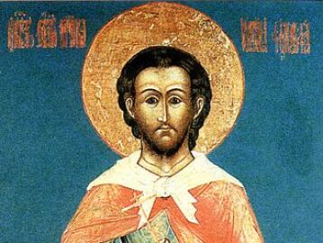 San Justino m&aacute;rtir