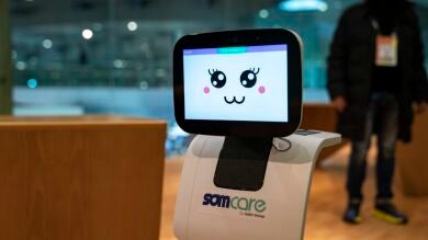 Barcelona apuesta por los robots para atender a personas mayores