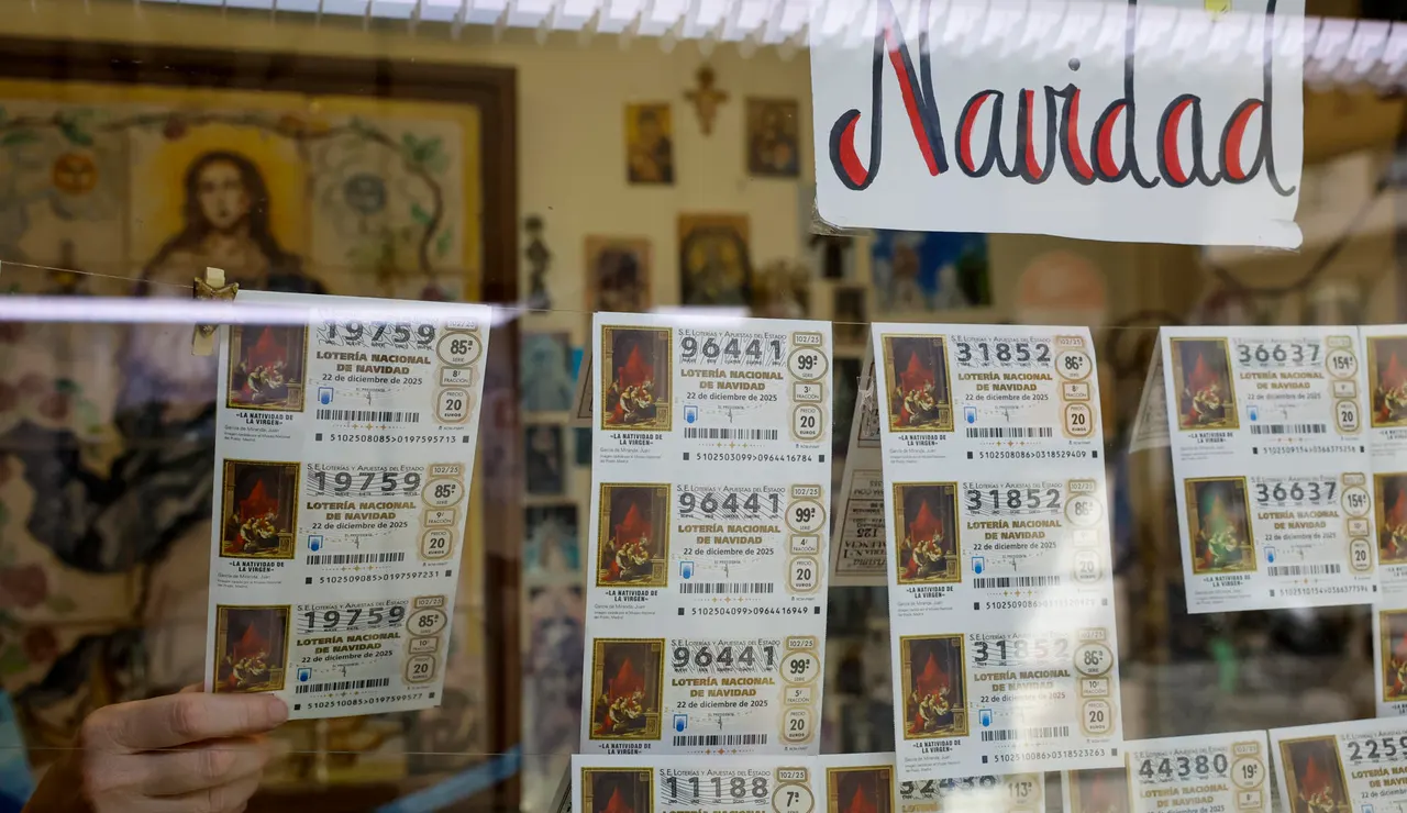 Décimos Lotería de Navidad
