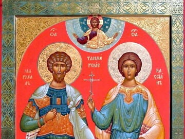 Icono de los santos Marcelo y Casiano