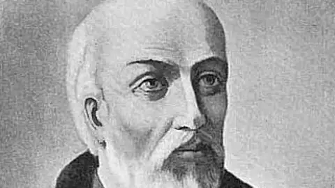 San Juan de Brébeuf San Juan de Brébeuf